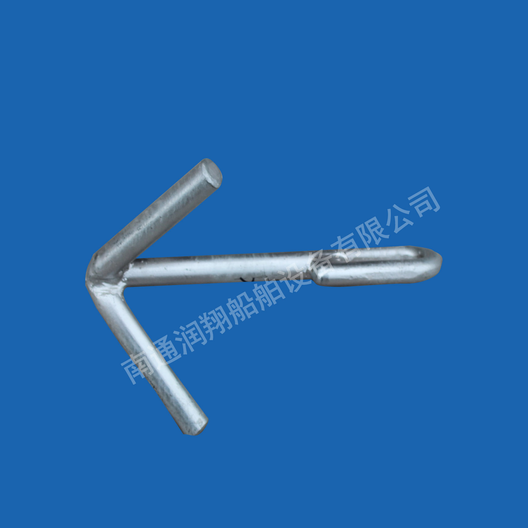 Three claw anchor A