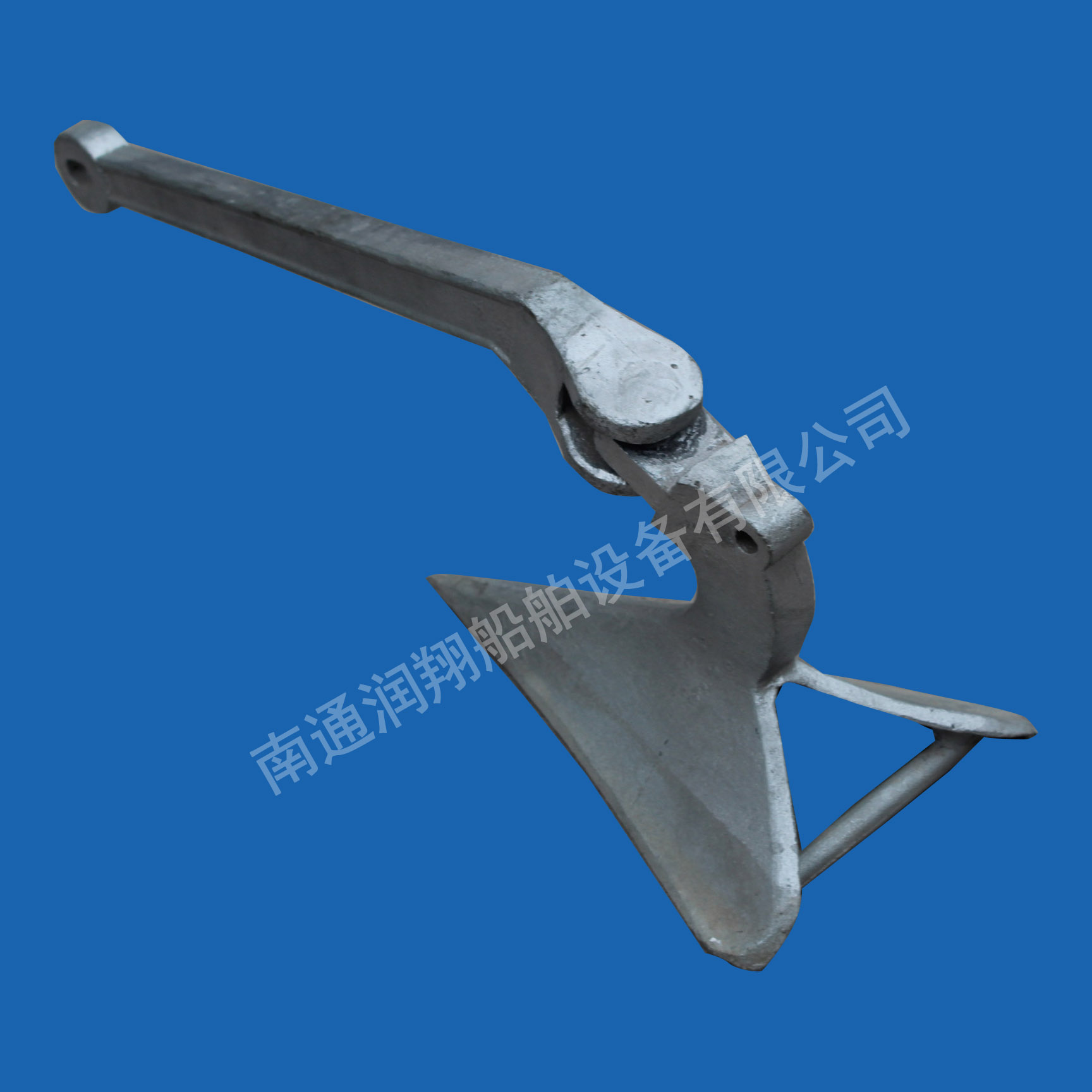 Plow anchor