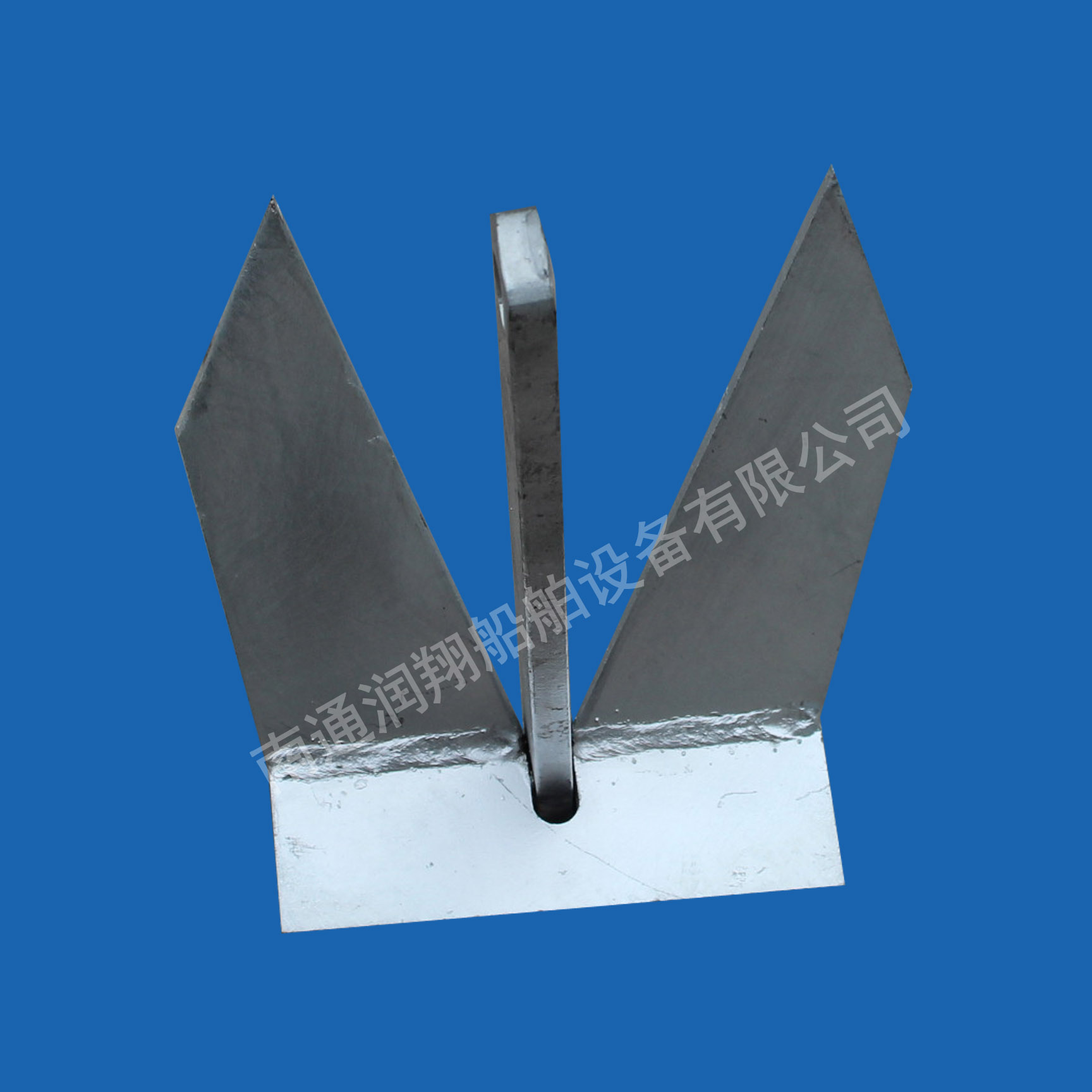 A anchor