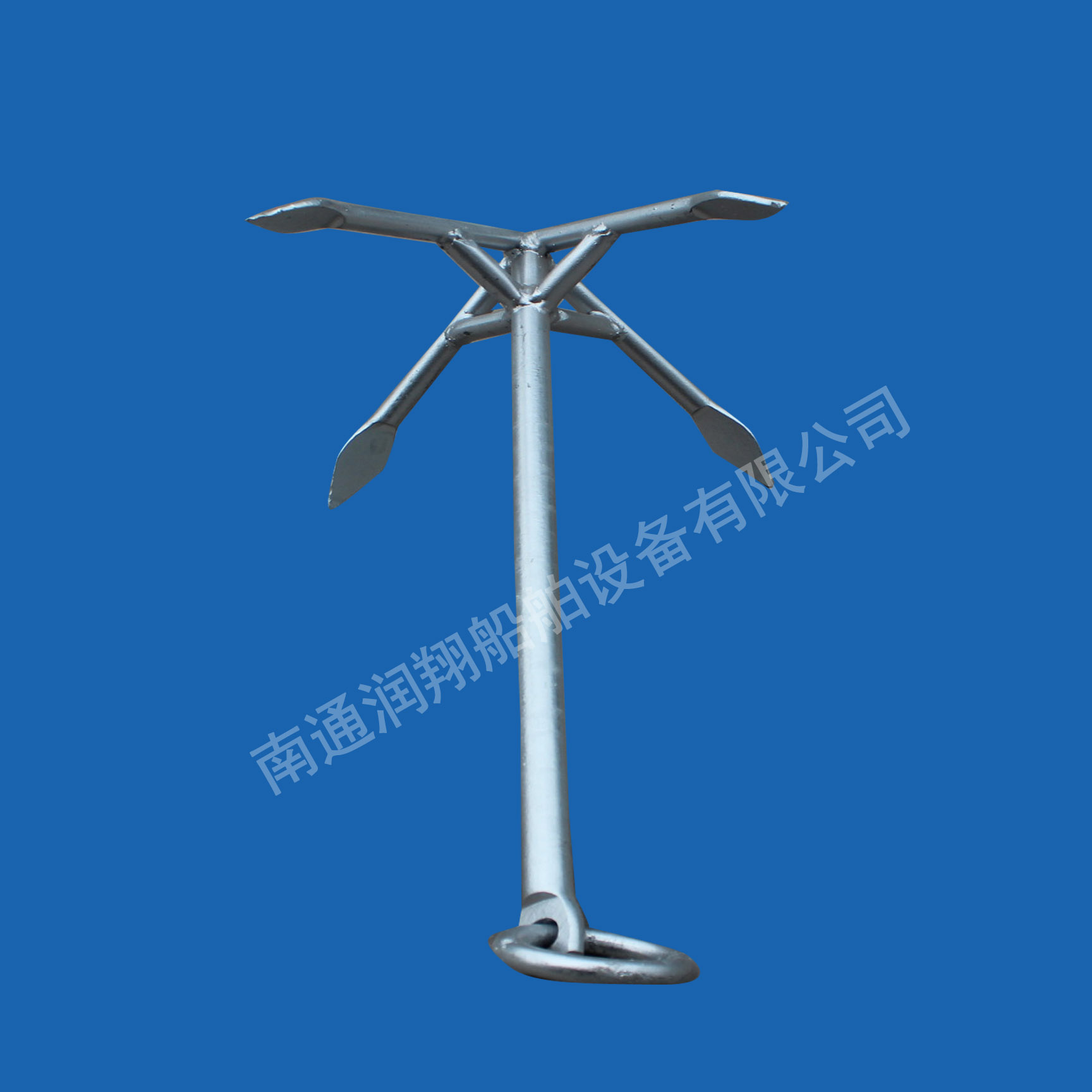 Four claw steel anchor B