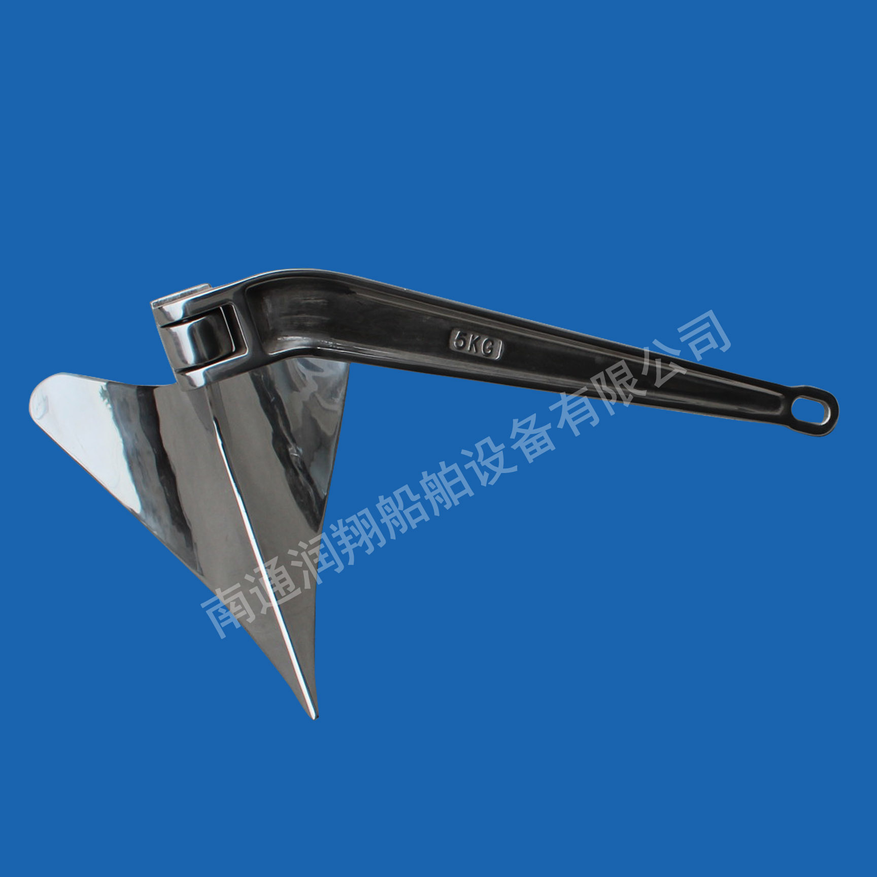Folding anchor B