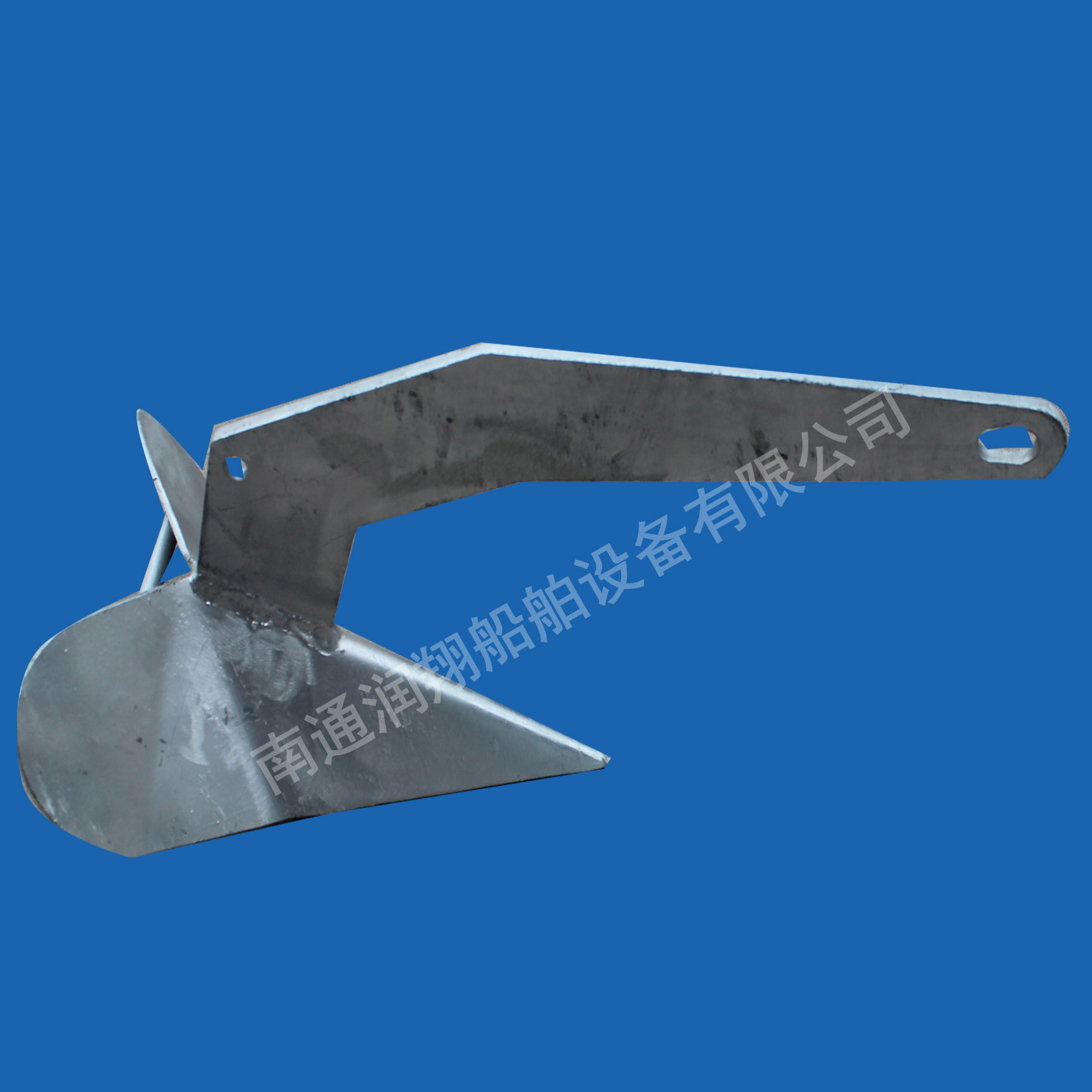 Stainless steel plough anchor