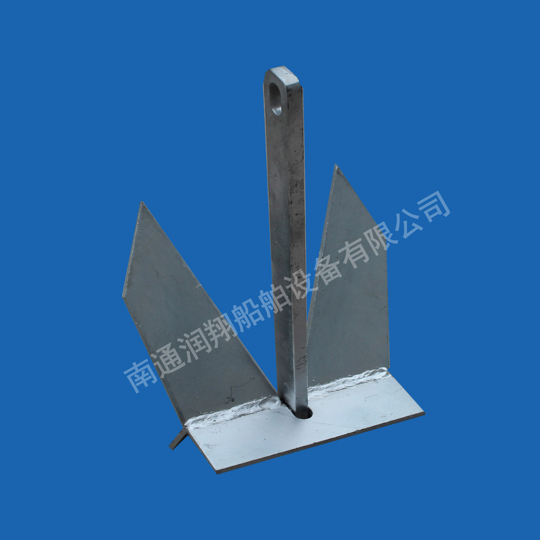 A anchor